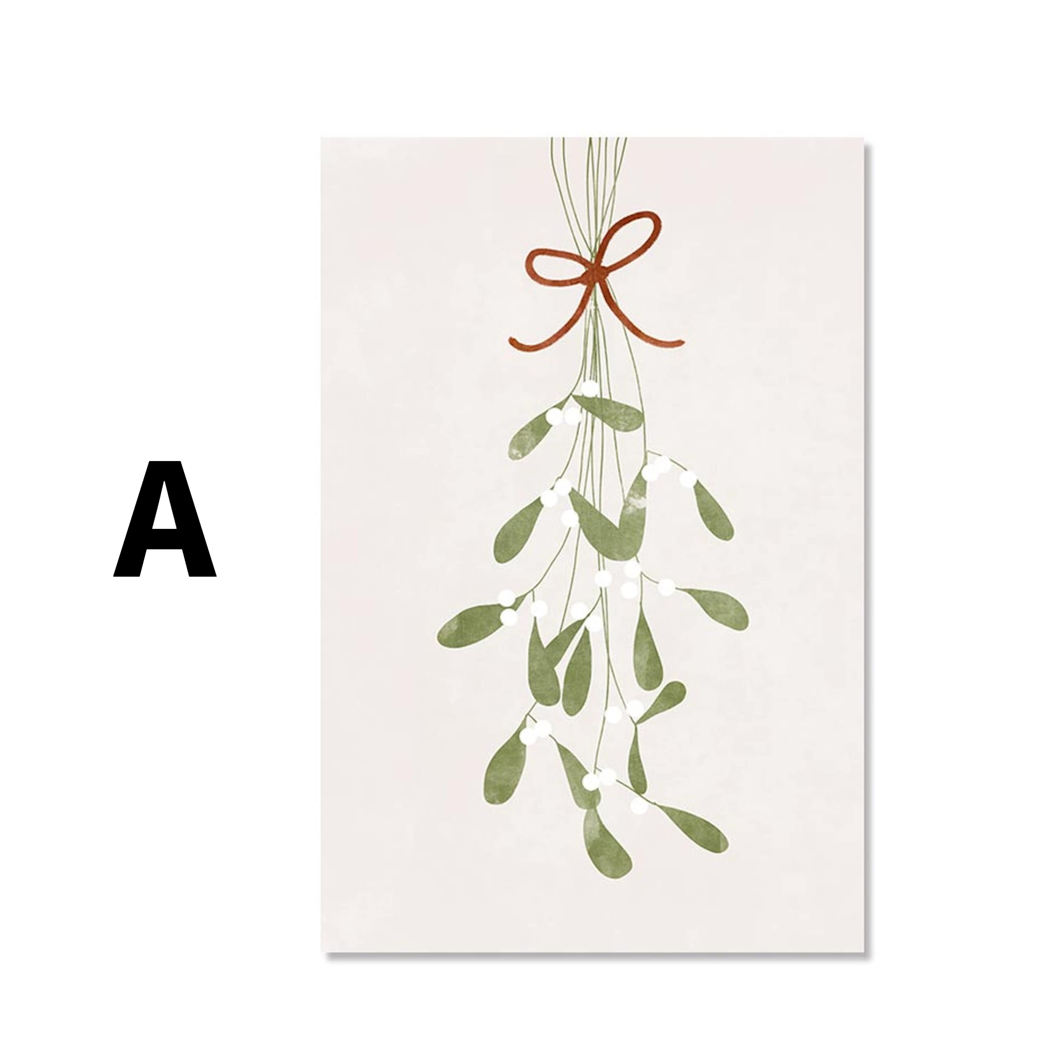Poster Sapin de Noël avec Cadeaux · Décoration Fêtes · Print sans Cadre